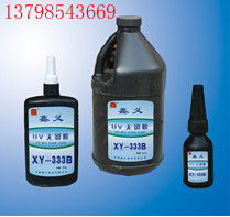 XY-333B glass to metal with mass area UV glue